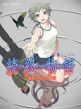 操丝袜少妇