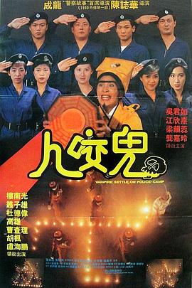 门顶