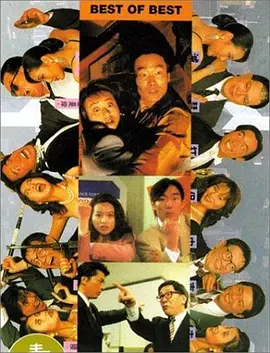 亚洲国产成a人v在线