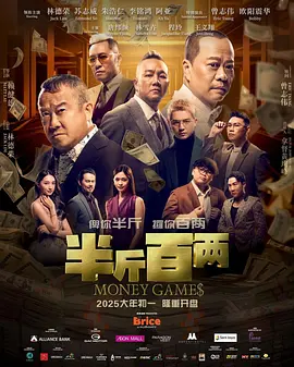 国产主播一区二区三区