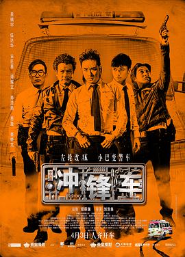 免费国产小视频在线观看