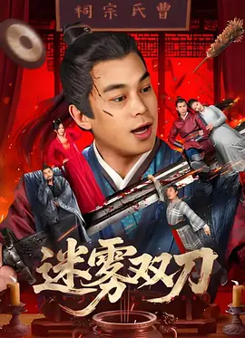 天堂av呦呦