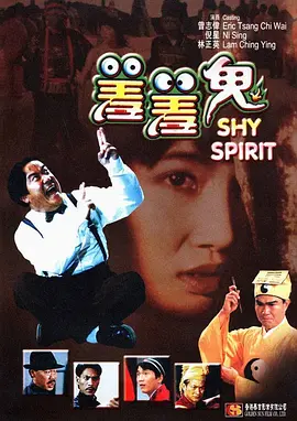 美女羞羞视频网站下载
