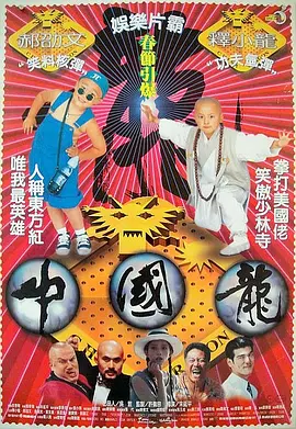 在线观看免费视频a