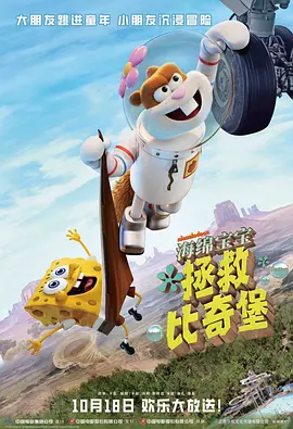 精品欧美一区视频在线观看