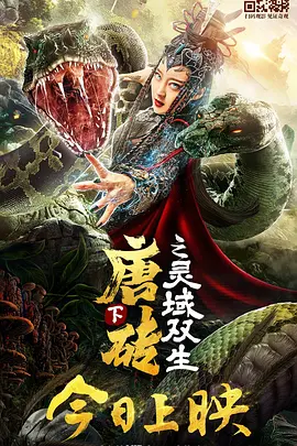 欧美精品九九99久久在观看