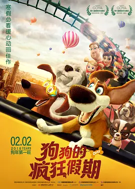 亚洲国产一区二区三区青草影视