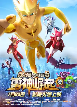伊人一区