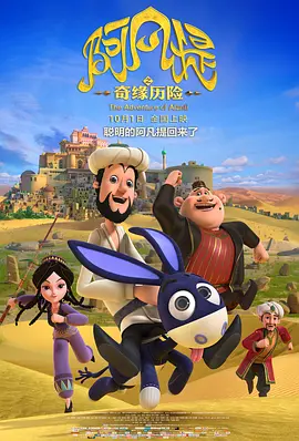 臣服学生胯下的丝袜老师