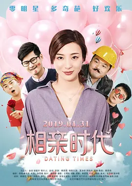 打屁股网站