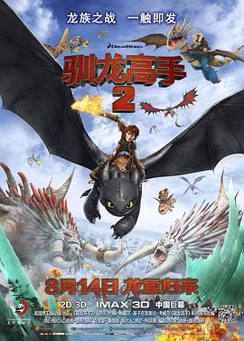国模爱爱
