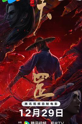 91精品国产综合久久精品麻豆