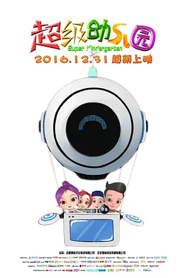 中文字幕av资源