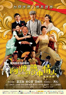 韩国一级