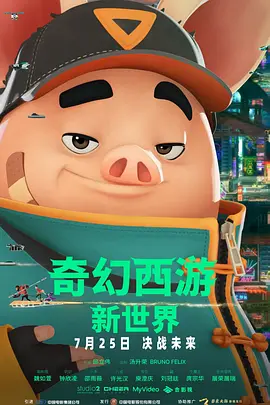欧美聚众性派对xxx
