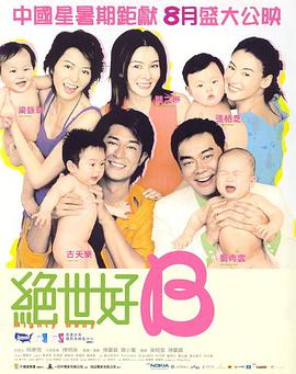 久久www免费人成看片入口