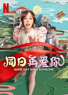 女人天堂精品一二三区