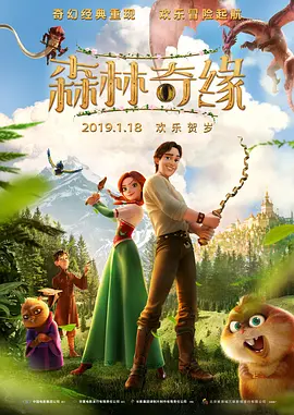 模特惊险的经历