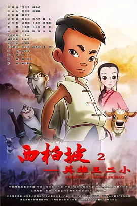 久久―日本道色综合久久