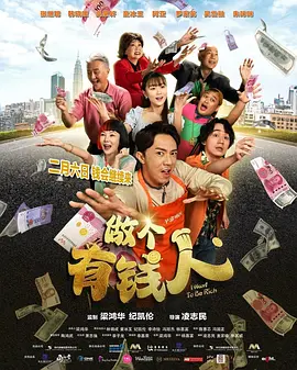 男的操女的国产