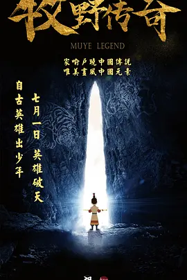 国产热久久精