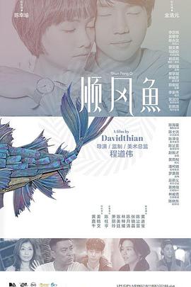 欧美第一夜