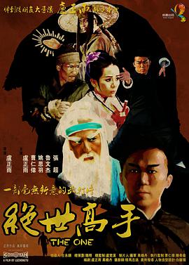 特大黑人娇小亚洲女mp4