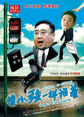 欧美一区二区高清