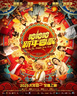 演员最佳选秀