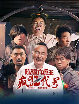 欧美高清无遮挡