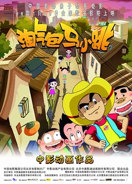 青青青伊人