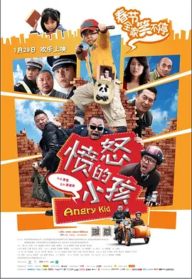 亚洲天堂一区二区三区
