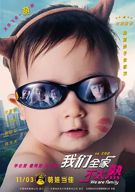 国产成人精品福利网站在线