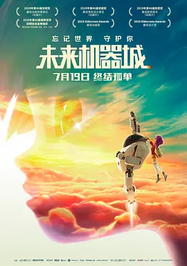 手机视频在线播放