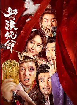 亚洲国产天堂久久综合9999
