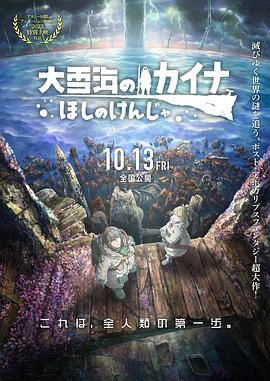 free性护士videos呻吟