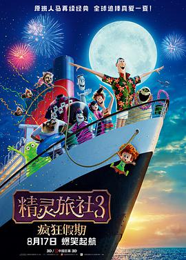 97国产一区二区精品久久呦