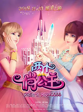 亚洲骚色