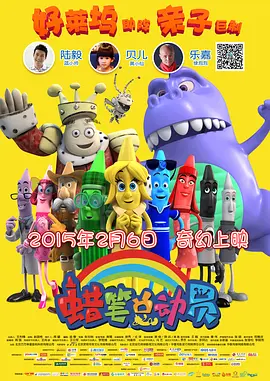 亚洲免费网站在线观看