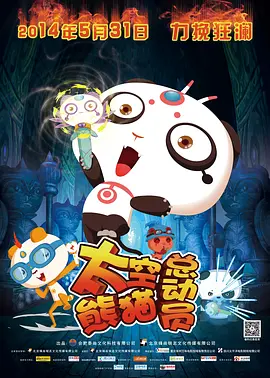美女尿口网站