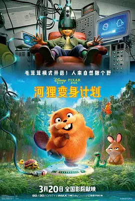精品国产一区二区