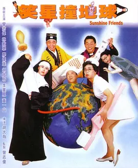 狼人狠狠干