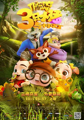 国产精品一品二品