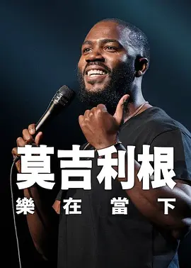 成人精品第一区二区三区