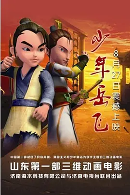 精品久久久久久亚洲精品