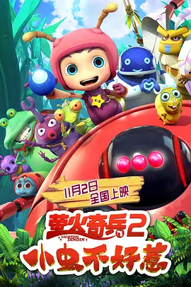 国产精品盗摄一区二区三区