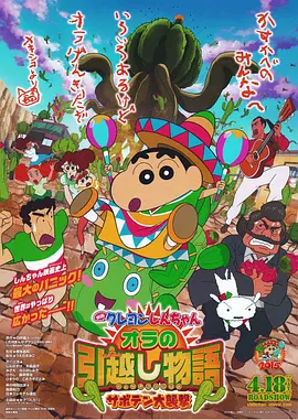 国产亚洲欧美日韩综合综合二区