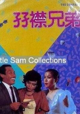 如果你想去吃饭