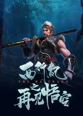 亚洲国产欧美在线观看