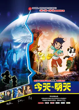 国内av免费看